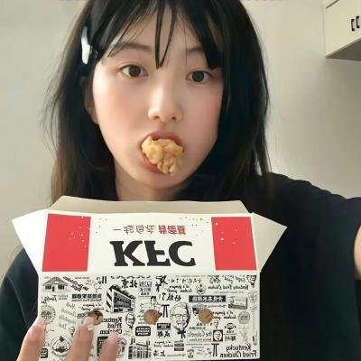 爱的万物论
